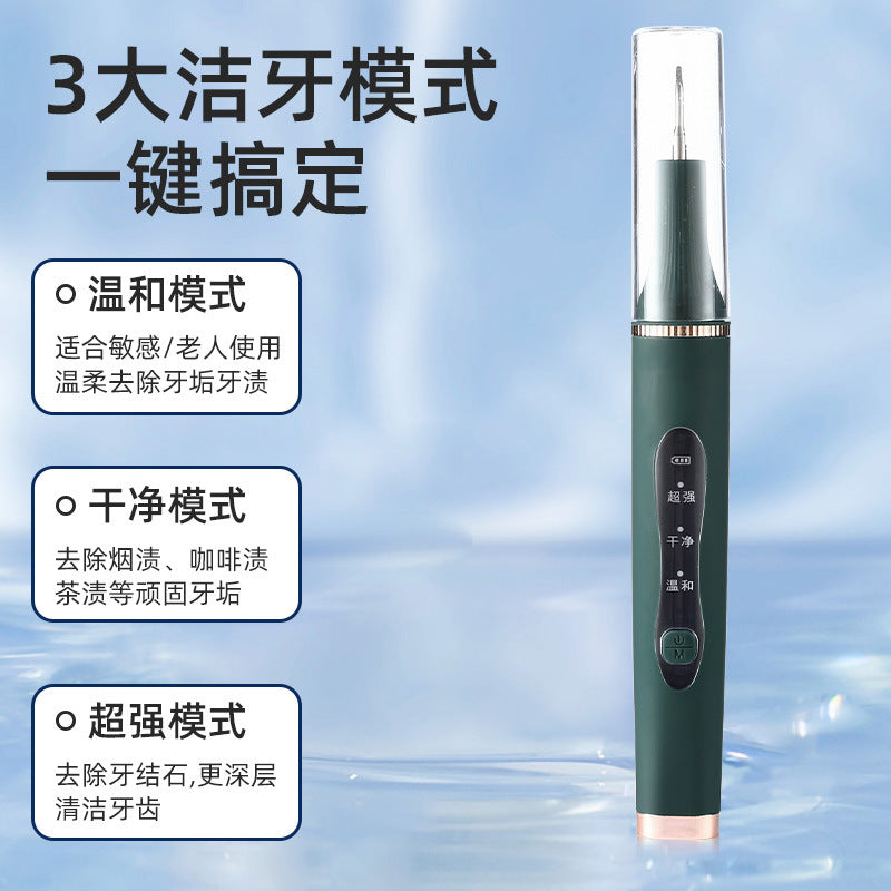 Ultrasonic portable wireless scaler, dental irrigator, dental calculus removal, artifact, tooth dirt, dental scaler cleaning
