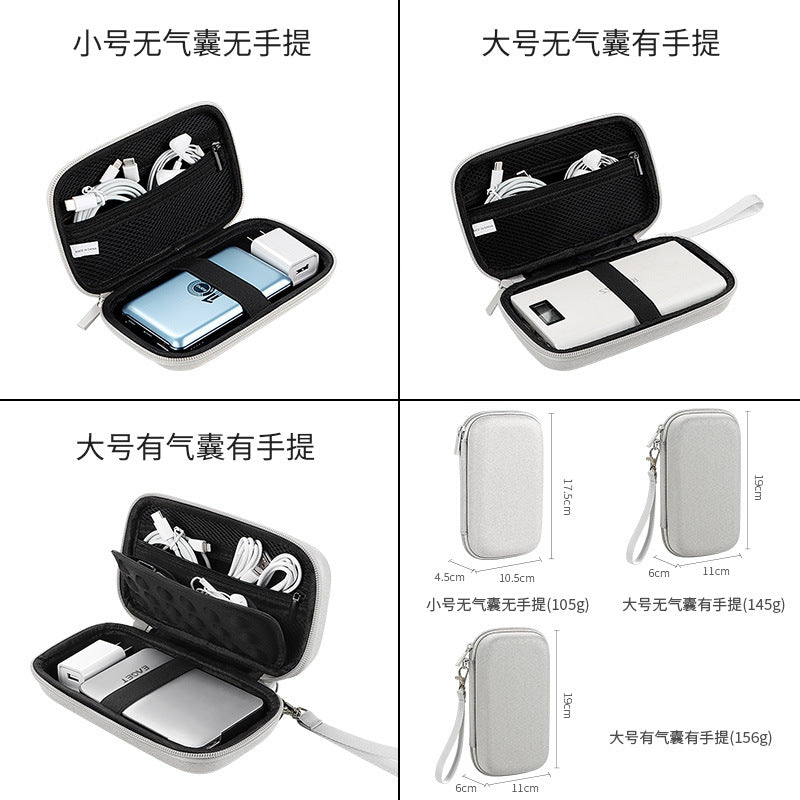 Multi-function mobile hard disk storage bag, data cable, U disk, power bank, digital storage box, EVA hard shell, shockproof and drop-resistant