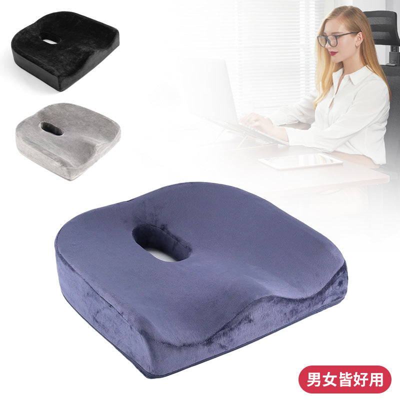 Factory wholesale breathable chair cushion long sitting fart cushion office memory foam cushion lazy seat cushion anti-slip hemorrhoids