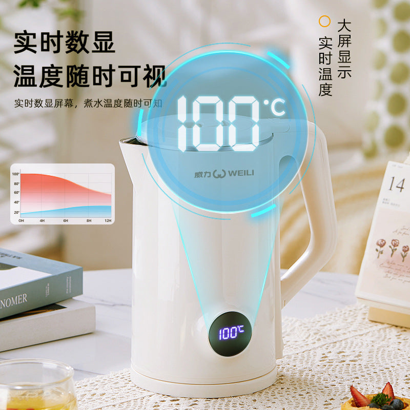 Live broadcast on behalf of the power electric kettle 2.5L temperature display intelligent insulation double-layer anti-scald kettle printed LOGO