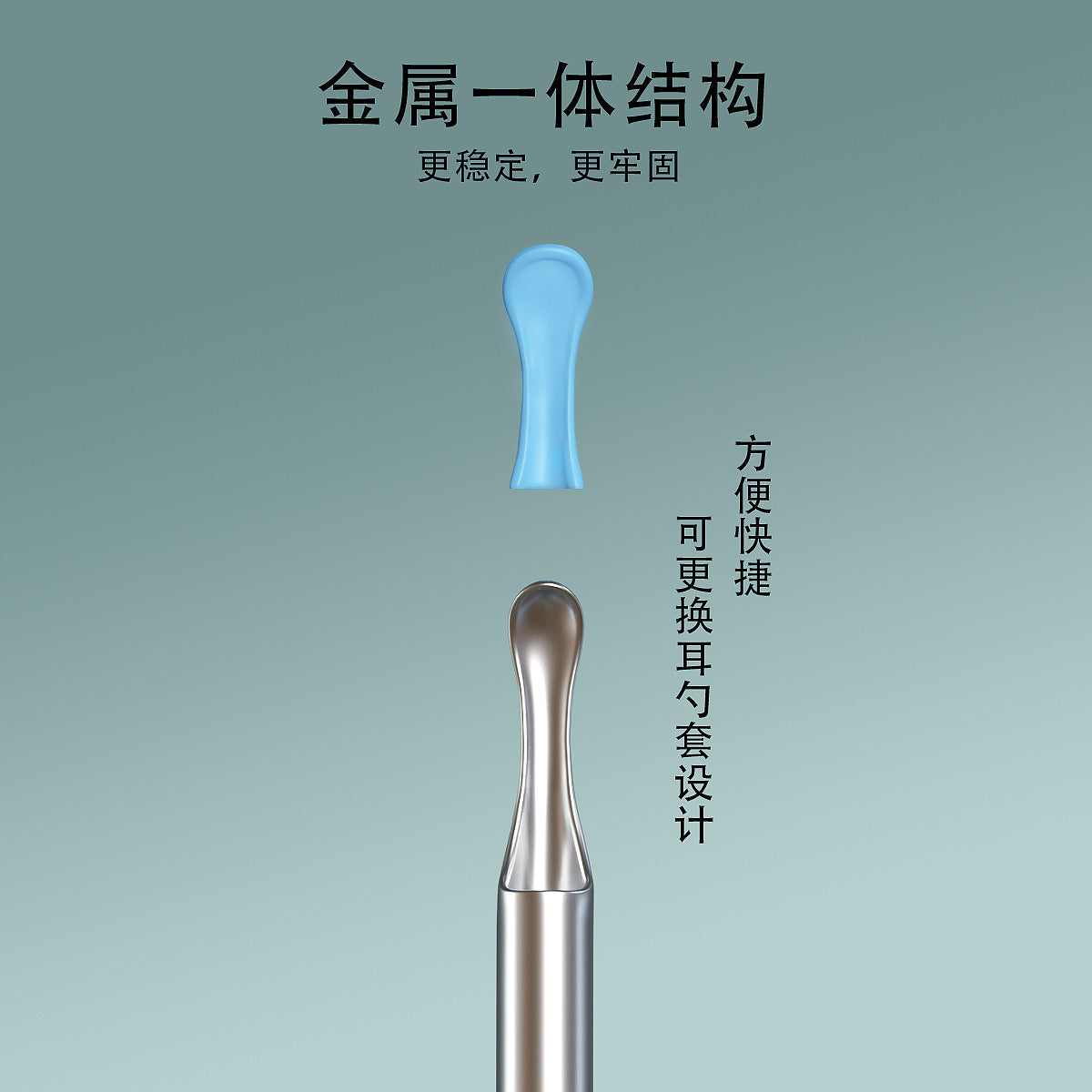 New product HD smart visual ear picker earwax cleaning luminous ear scoop wifi visual ear cleaning endoscope