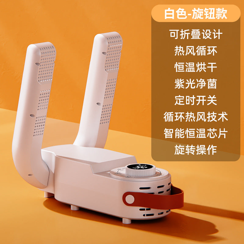 Timed shoe dryer, shoe dryer, deodorization, sterilization, household adult dryer, student coaxing, shoe baking, shoe warming, artifact
