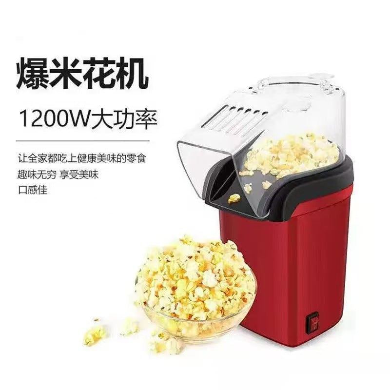 Popcorn Machine Mini Kids Household Bud Mill Machine Small Electric Hair Dryer Popcorn Machine Home Use