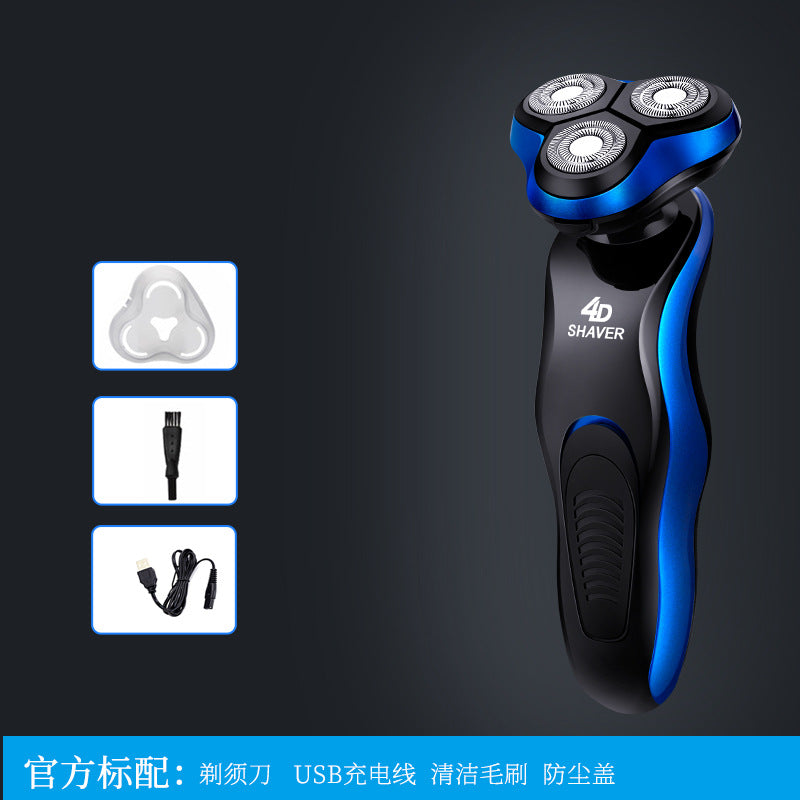 Men's floating multi-function electric shaver full body wash 3-in-1 beard knife beard knife on behalf of cross-border