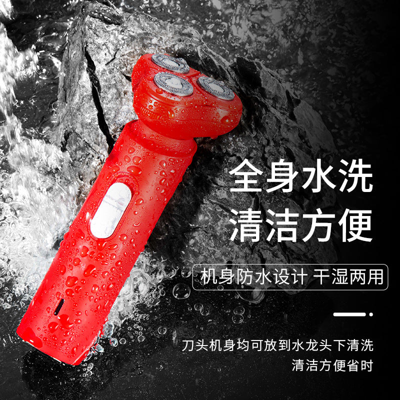 Factory direct razor electric men's multi-functional 3-in-1 full body wash floating popular Internet celebrity razor