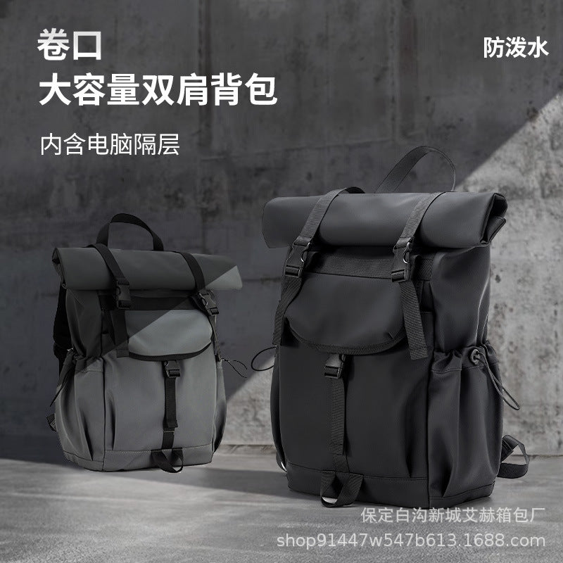 New Large Capacity Men's Backpack Athleisure Backpack Premium Solid Color Street Cool Expandable Travel Bag