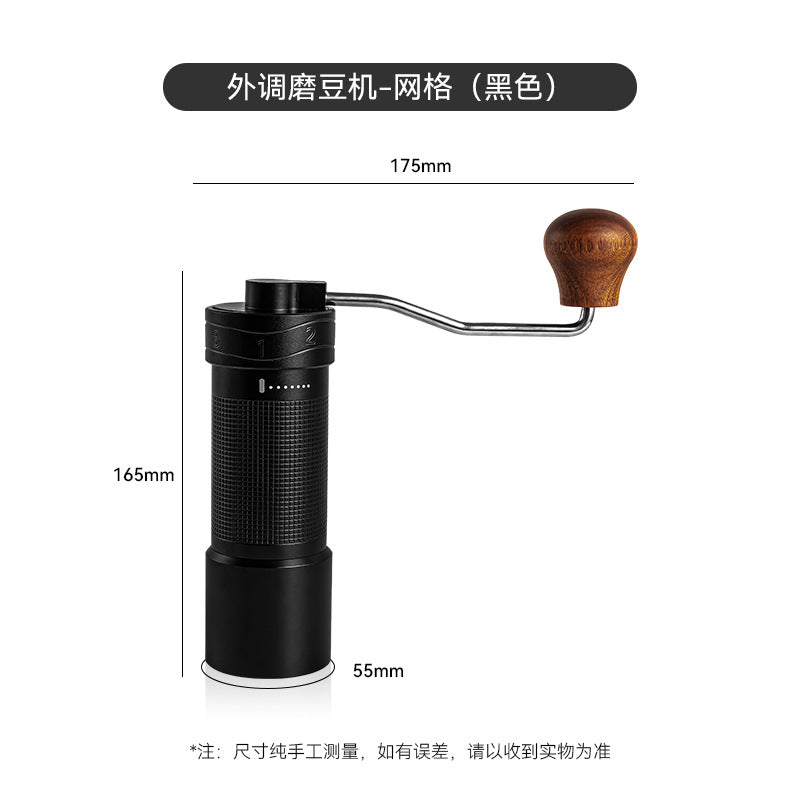 Externally adjusted hand grinder CNC steel grinding core portable coffee bean grinder thickness adjustable hand grinder coffee machine