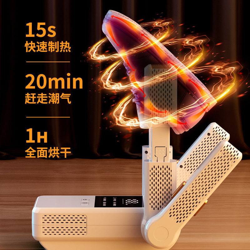 Household intelligent folding shoe dryer, shoe dryer, multi-function, temperature control, timed ultraviolet disinfection, deodorization, shoe baking artifact