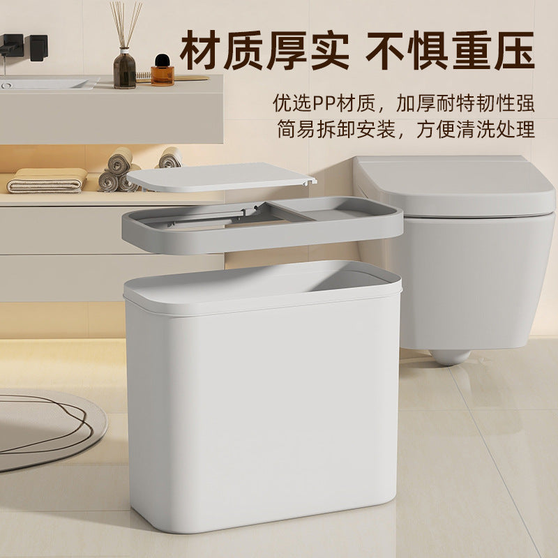 Trash can, household luxury seal, large oval press elastic lid, toilet slit trash can