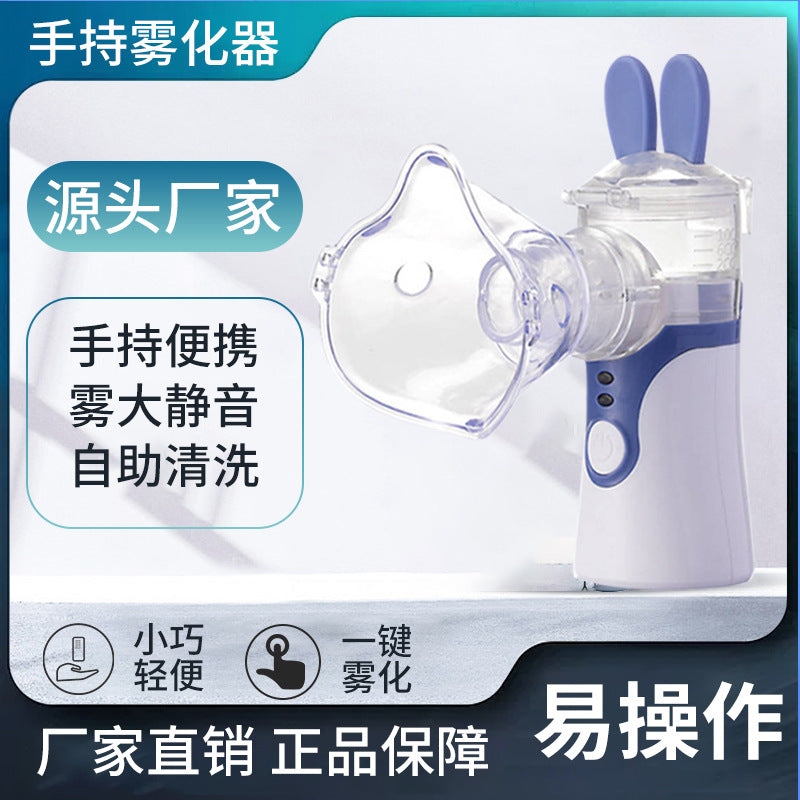 Portable Handheld Nebulizer Medical Grade Kids Adult Electronic Nebulizer Ultrasonic Microgrid Home Nebulizer