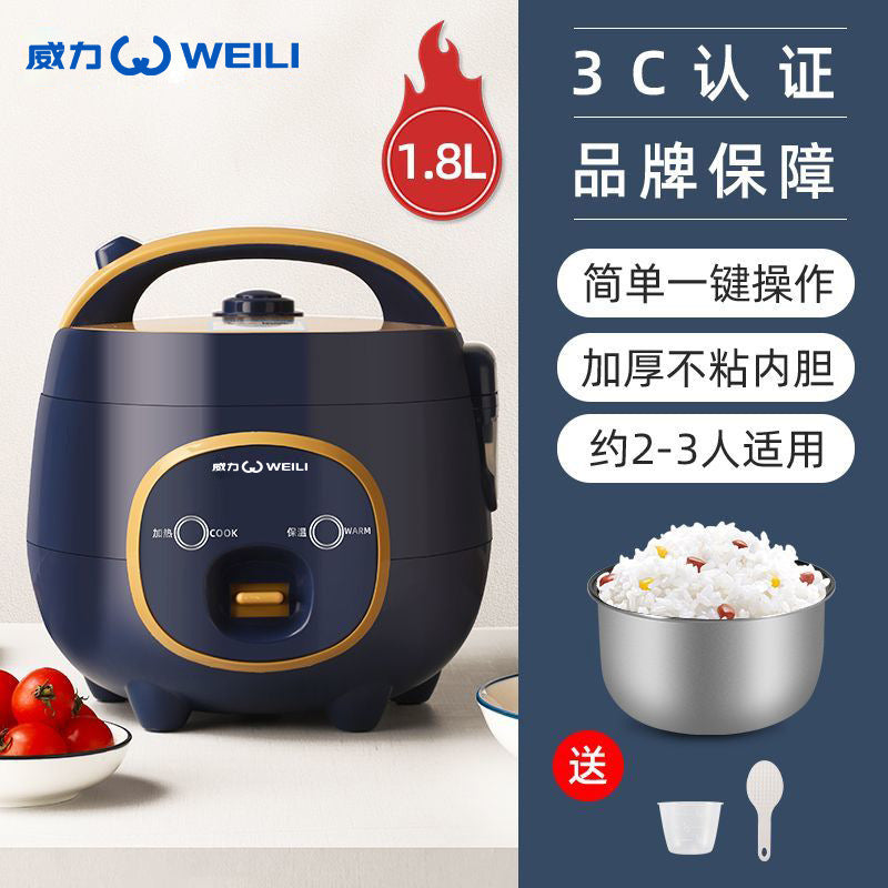 Genuine dropshipping, Weili mini rice cooker, 1 to 2 home dormitory students, multi-functional steaming and cooking rice cooker