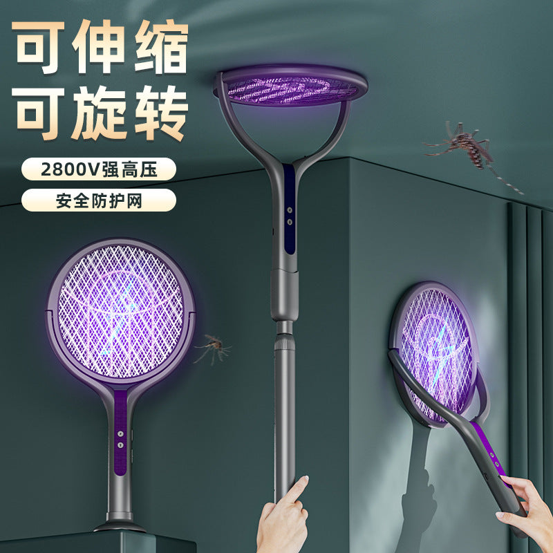 New electric mosquito swatter telescopic extension electric mosquito swatter USB mosquito killer rechargeable folding household 2-in-1 mosquito killer lamp