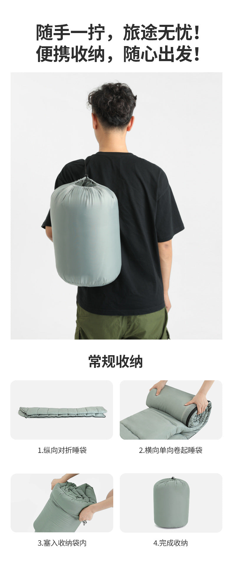 Ultra-Light Duck Down Sleeping Bag – Premium Warmth, Feather-Light Comfort!