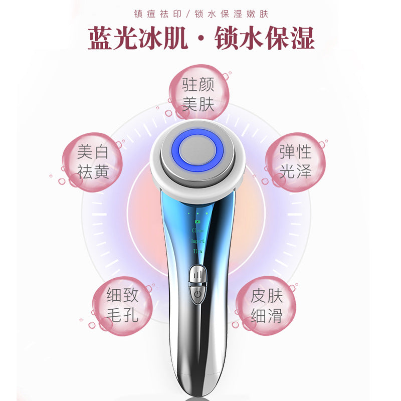 Beauty device, home face rejuvenation cleaning beauty equipment, red and blue cleaning skin rejuvenation lifting facial beauty introduction device