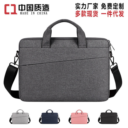 Wholesale Shoulder Laptop Bag Waterproof Briefcase 131415.6 inch Men & Women Can Print Logo