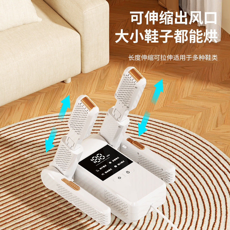 Household intelligent folding shoe dryer, shoe dryer, multi-function, temperature control, timed ultraviolet disinfection, deodorization, shoe baking artifact