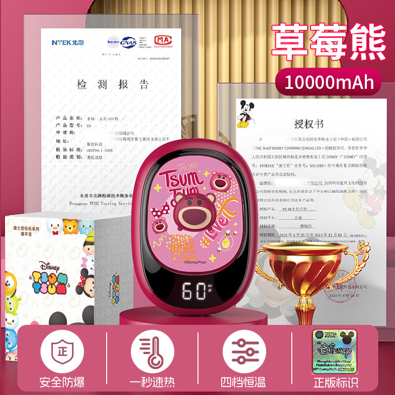 New Hand Warmer Mini USB Power Bank Hand Warmer 2-in-1 Baby Hand Warmer Source Factory Wholesale Genuine