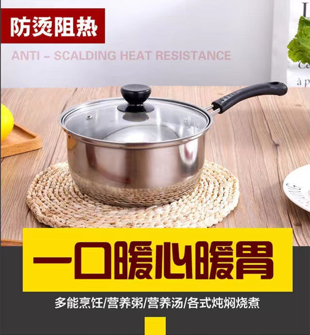 Stainless steel thickened household amphora soup pot, single-handle milk pot, small cooking pot, steamed porridge noodles, apple pot, gas cooker