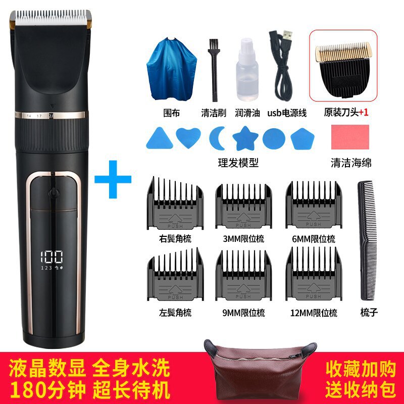 Cross Border Rechargeable Hair Clippers Clippers Hair Clippers for Adults, Babies, Children, Shaver Tools, Household Barbershops, Universal