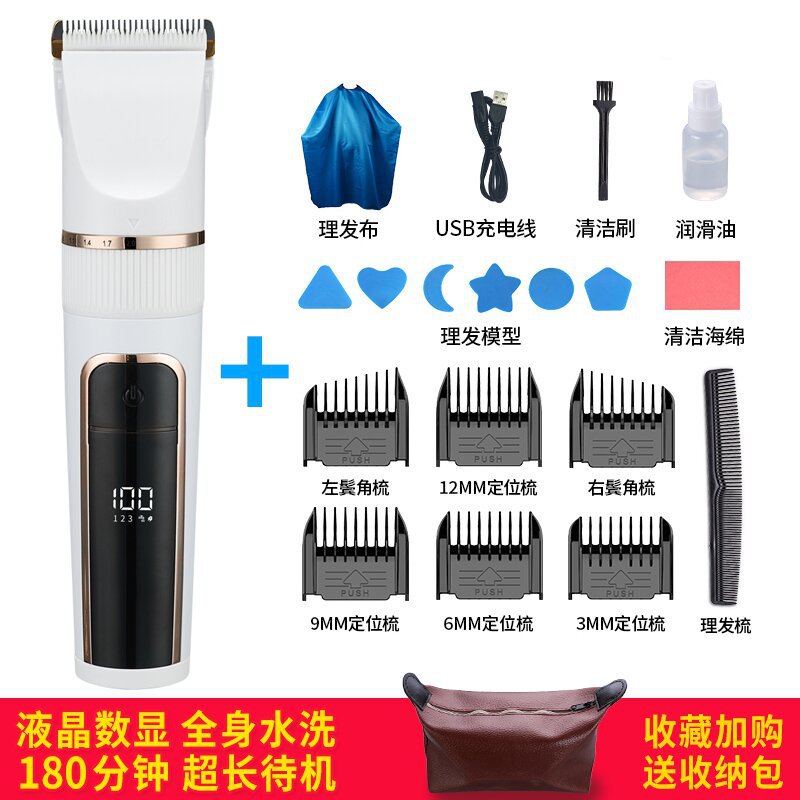 Cross Border Rechargeable Hair Clippers Clippers Hair Clippers for Adults, Babies, Children, Shaver Tools, Household Barbershops, Universal