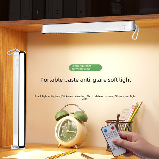 Cool table lamp LED magnetic light aisle light learning reading office eye protection lamp lanyard wardrobe light moving light source