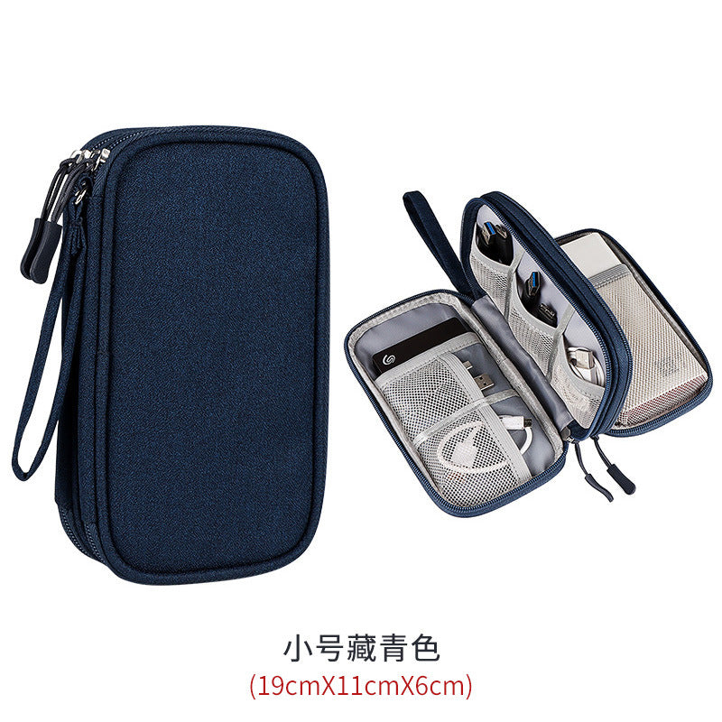 Digital accessories storage bag, multi-layer power supply, hard disk protective case, power bank, U disk shield, headphones, dustproof data cable