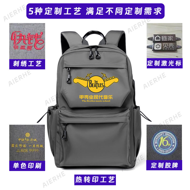Casual backpack men's outdoor travel backpack waterproof computer backpack fashion travel school bag college student gifts