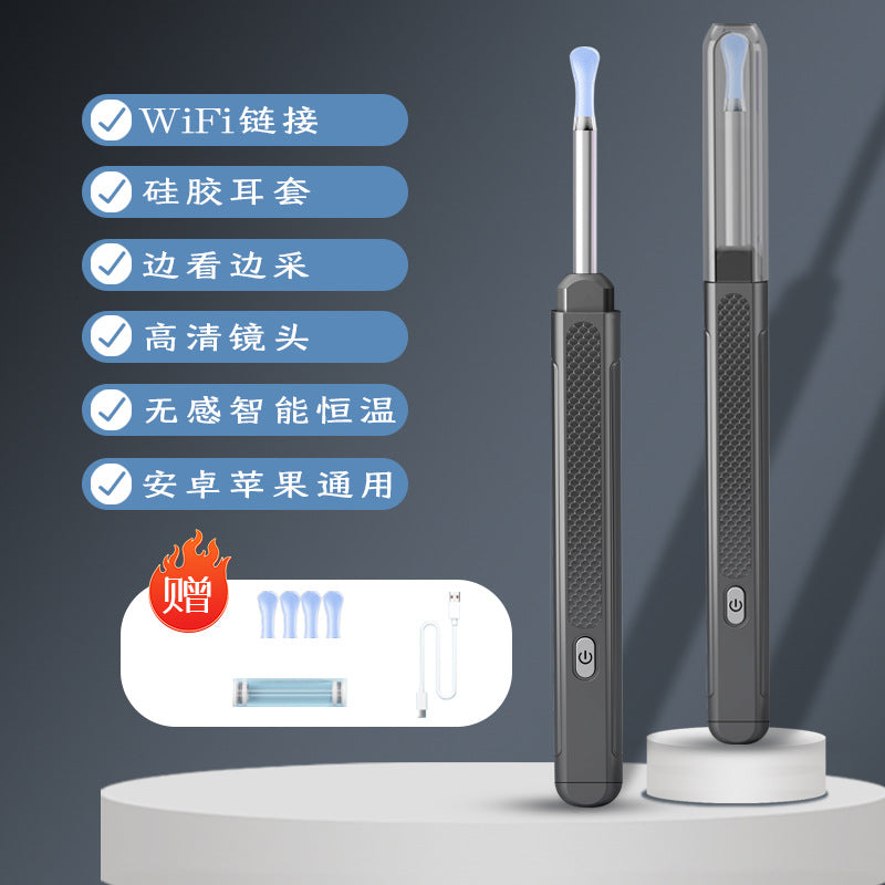 Cross-border smart visual ear picker wireless WiFi HD endoscope ear picker home visual ear picker direct sales