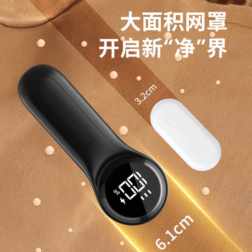 Cross-border new USB rechargeable hairball trimmer digital display ball-remover, clothes hairball hair-removing machine factory wholesale