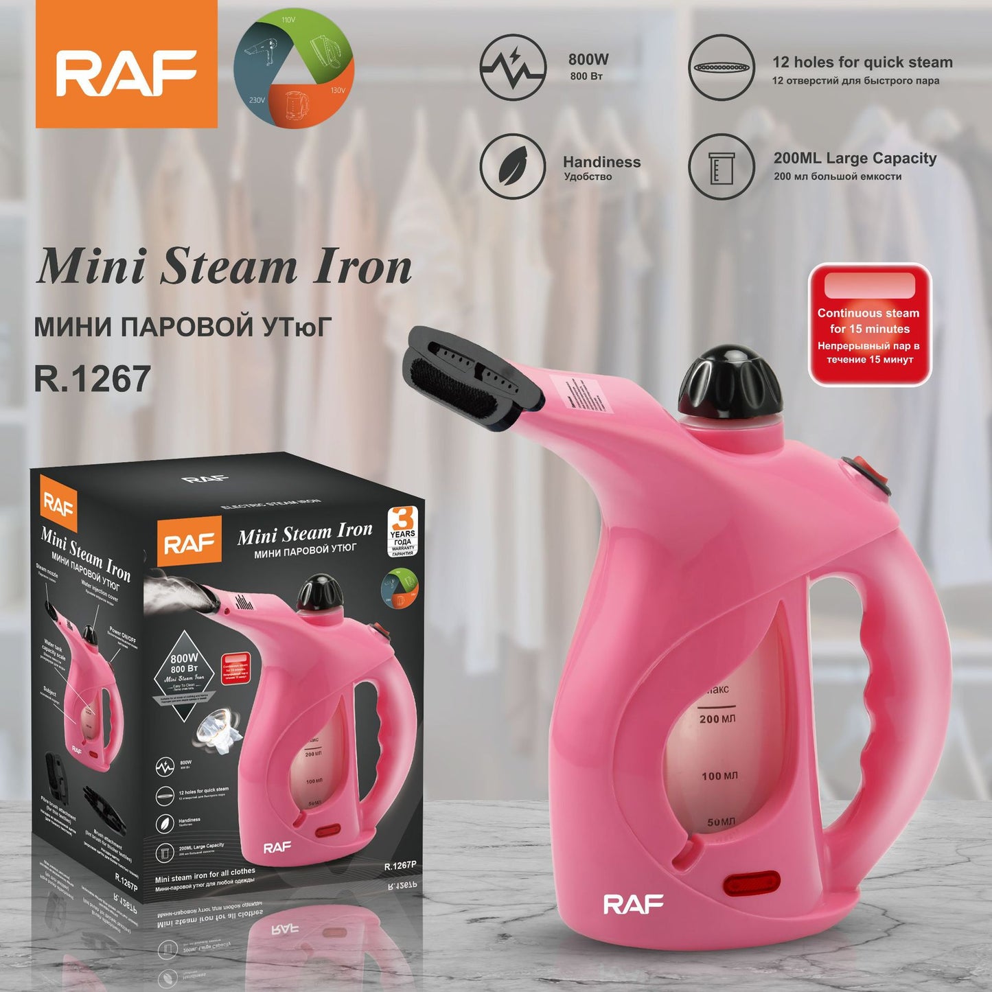 Handheld garment steamer genuine mini ironing steam iron household electric iron HG-1267