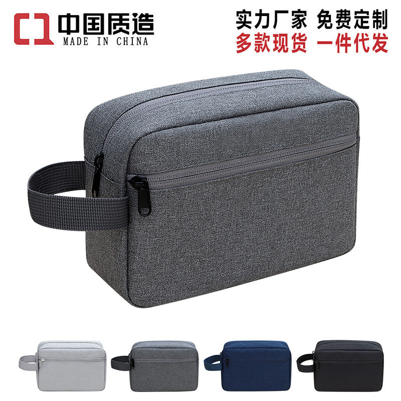 Digital accessories storage bag, mouse data cable, mobile power protection bag, U disk, U shield, charging head, organizer box