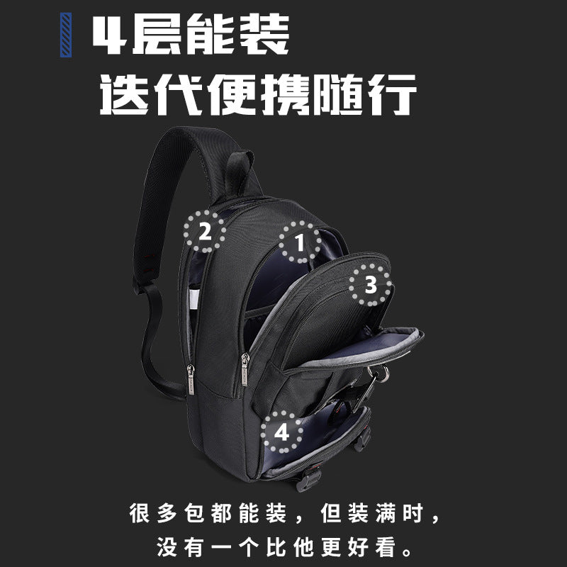 China Men's Sports Small Chest Bag, Carabiner, Oxford Crossbody Bag, Outdoor Business Trip, Multi-compartment Shoulder Bag