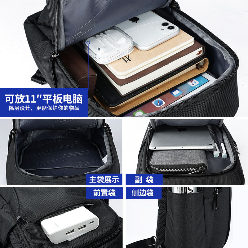 Trendy brand chest bag, men's bag, multi-functional waist bag, casual large-capacity shoulder bag, summer new simple crossbody bag