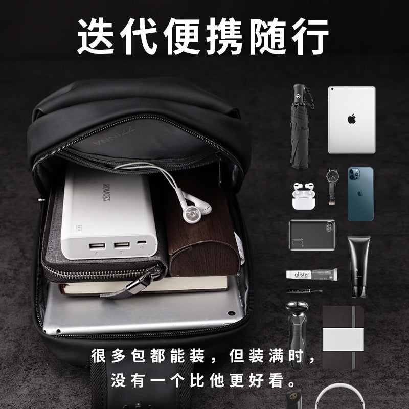 Trendy men's shoulder bag, casual crossbody bag, large-capacity fashion and versatile ins small backpack, high-end crossbody backpack