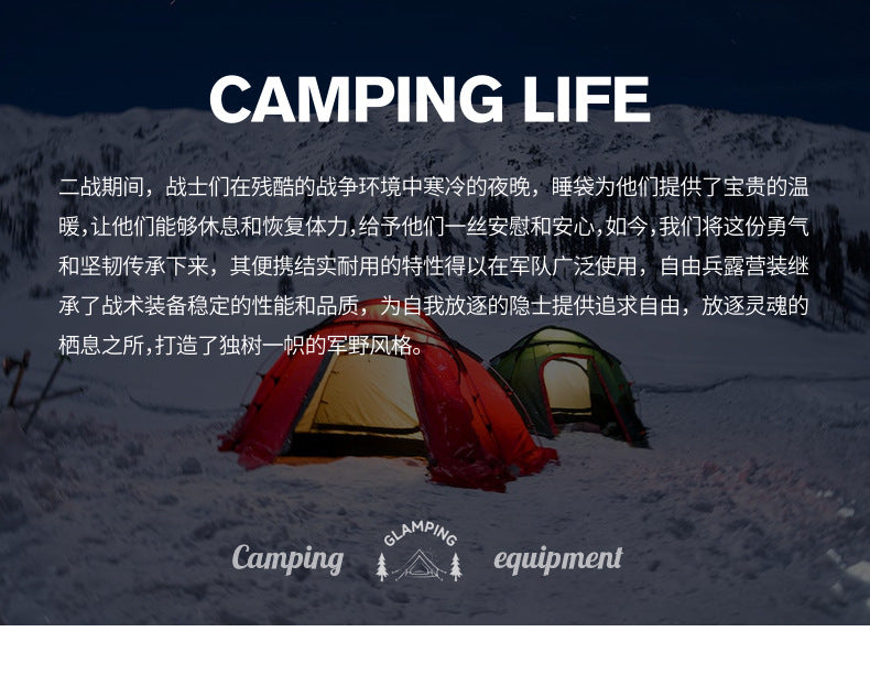 Ultra-Light Duck Down Sleeping Bag – Premium Warmth, Feather-Light Comfort!