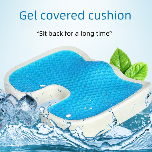 Beauty Office Hip Cushion Gel Hemorrhoids Seat Cushion Slow Rebound Memory Foam Silicone Butt Cushion Multicolor