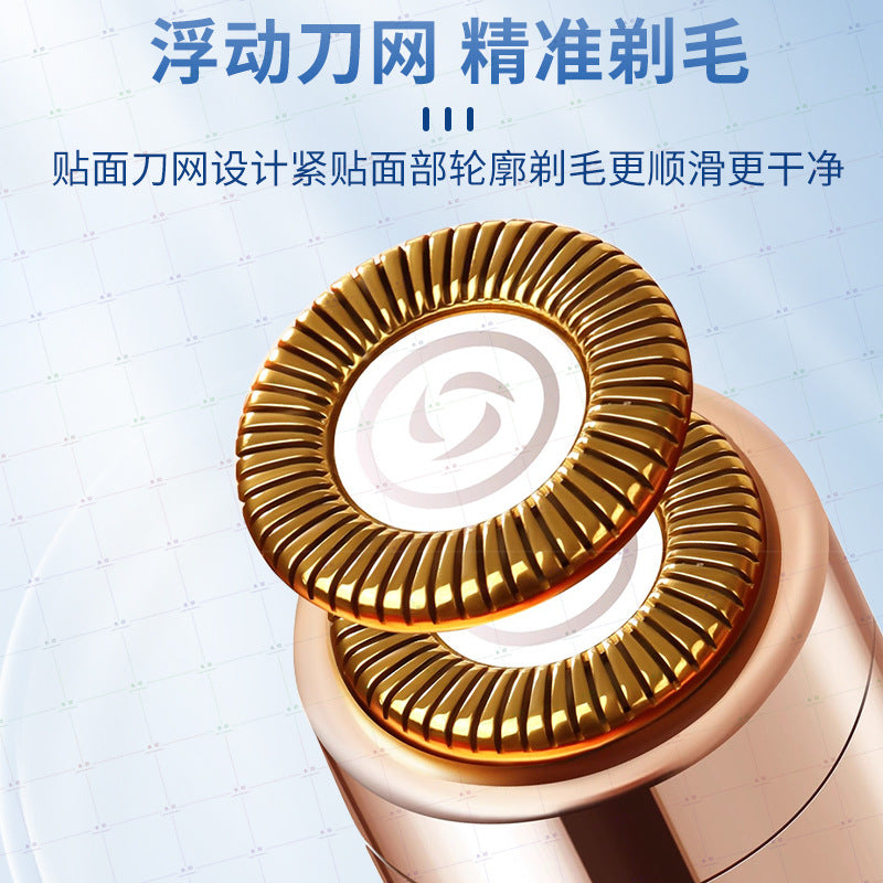 Cross border lipstick shaver, electric epilator USB rechargeable mini face eyebrow shaver, lady hair remover, shaving