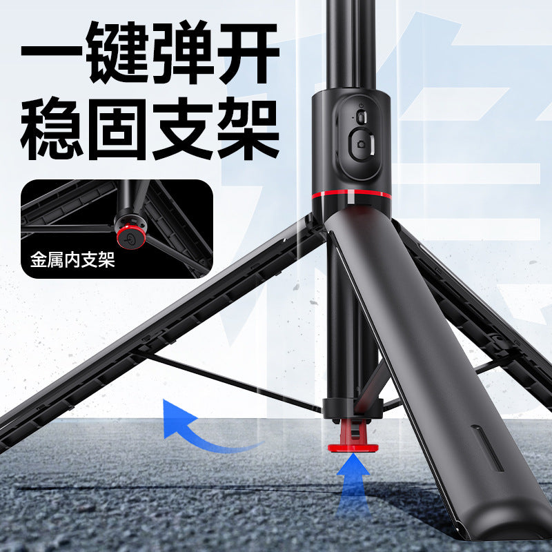 Jumping Stick TT01 Mobile Phone Selfie Stick Hidden Integrated Tripod Travel Portable Stick Mobile Phone Holder