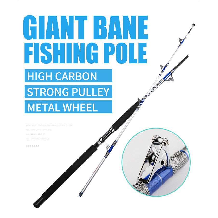 Trolling Rod Deep Sea Boat Rod 1.98 2.1 m Heavy Blocker Boat Fishing Rod Pulley Guide Ring Offshore Boat Fishing Rod Trolling