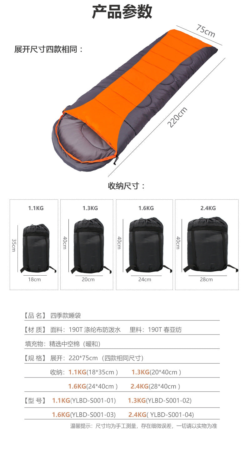 Envelope Sleeping Bag with Hood – Multiple Weights & Colors