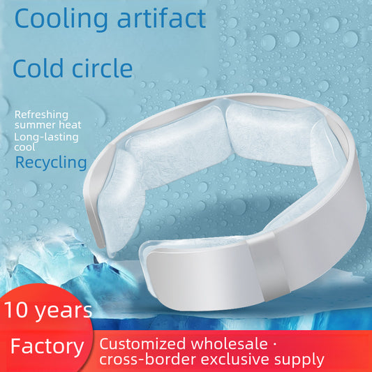 Cross-border ice collar PCM ice ring full encirclement cool neck long-lasting ice neck collar outdoor cooling artifact halterneck ring