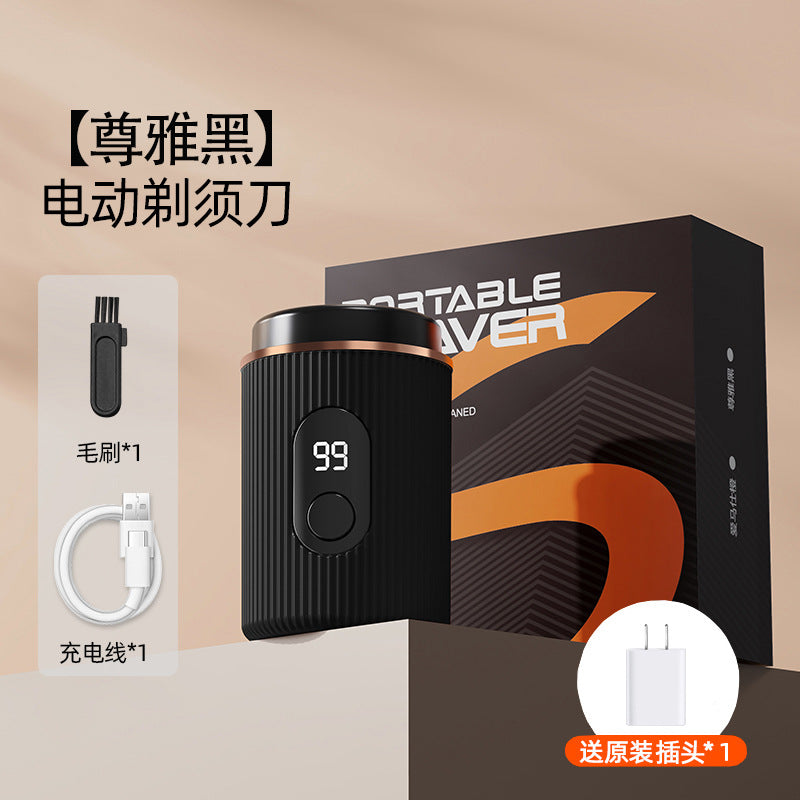 Cross Border Electric Shaver Electric Shaver usb portable rechargeable Electric Shaver