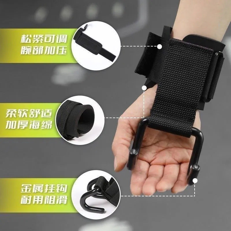 Fitness Assist Hook Pull-Up Hanging Horizontal Bar Wrist Brace Grip Strength Hook Gloves Strap Deadlift Lumbar Booster Belt Auxiliary Belt