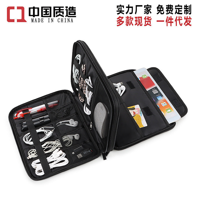 Large portable portable double-layer digital bag, multi-layer large-capacity waterproof and collision-proof 3C digital product power data cable