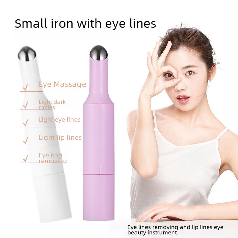 Electric eye beauty device, home relief of eye bags, fine lines, lifting eye protection, eye pencil and eye cream are introduced into the electric beauty device