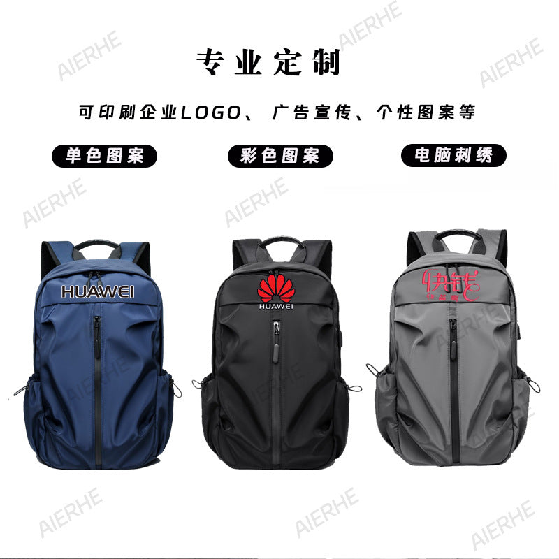 Cross-border lightweight waterproof backpack men's business computer bag printing logo large-capacity student schoolbag casual backpack