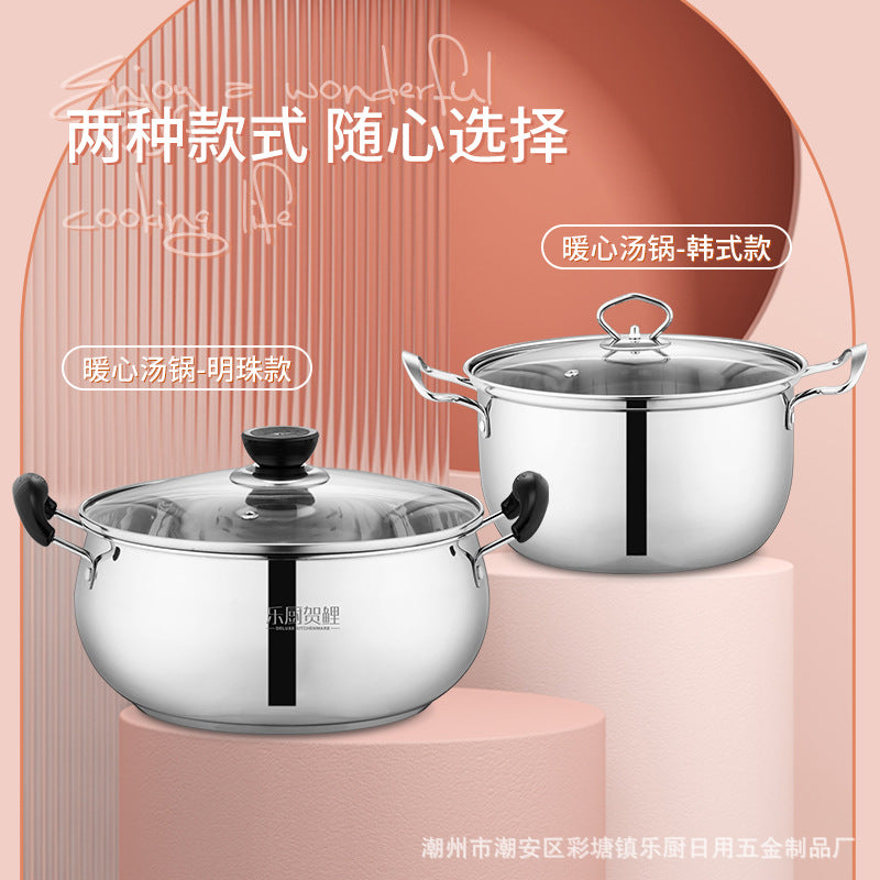 Year of the Dragon gift pots, non-magnetic stainless steel pots, amphora soup pots, heart-warming soup pots, arc-shaped pearl soup pots, induction cookers