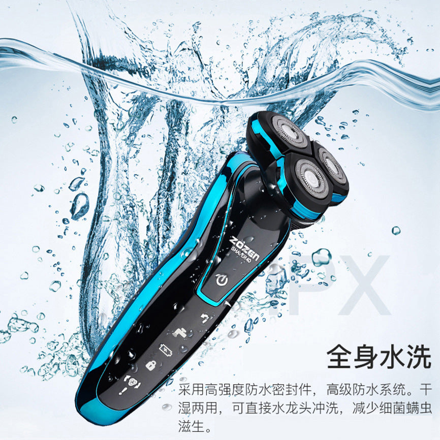 New Cross Border Multifunctional Razor Electric Shaver Full Body Wash Beard Blade USB Fast Charge Beard Knife Wholesale