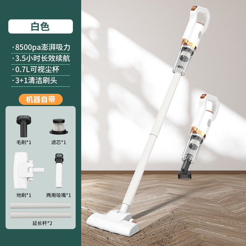 Portable rechargeable vacuum cleaner with high suction power handheld car home dual-purpose mop integrated dust blower mop cross-border
