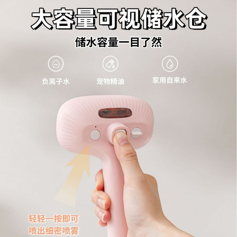 The new multi-functional cat and dog grooming artifact special de-floating grooming artifact pet anti-flying electric spray artifact